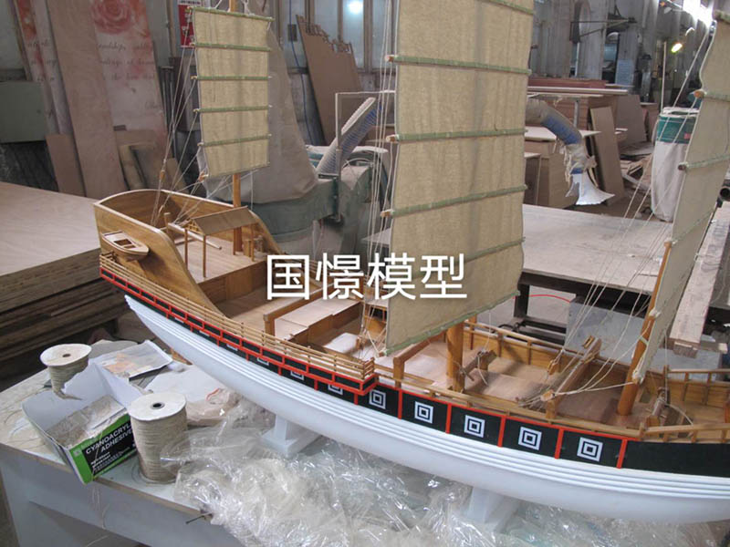 富民县船舶模型